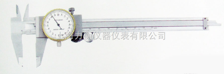 带表卡尺 0-100mm 带表卡尺（碳钢）
