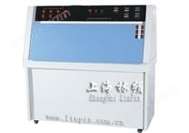 什么叫紫外老化试验箱,上海林频仪器股份有限公司