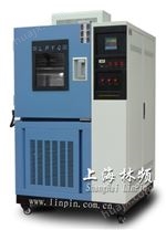 低温检测仪/进口低温试验箱/-40度低温箱