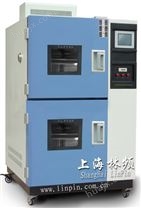 上海温度冲击试验箱/高低温冲击试验箱