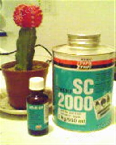 SC2000橡胶冷粘剂