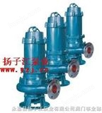 排污泵:QWP型不锈钢防爆潜水排污泵 