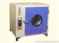 101电热恒温鼓风干燥箱|上海实验室干燥箱|价格