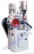 旋转式快速压片机生产供应商,湖南旋转式快速压片机
