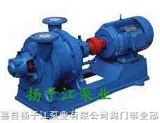 真空泵:SK系列水环式真空泵 
