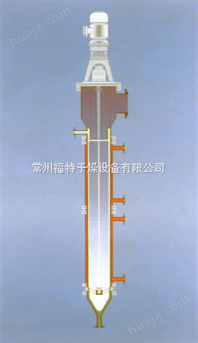 薄膜蒸发器BF-2系列