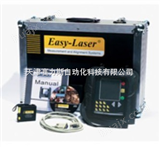齐全瑞典Easy-laser激光轴对中仪 Easy-laser代理