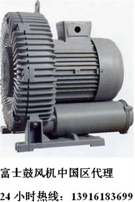 富士冷却泵 富士鼓风机代理 富士冷却泵代理