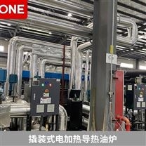 重庆高温油式模温机 化工油温机厂-成都珞石