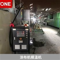 重庆模温机工厂 油温机生产厂家-成都珞石