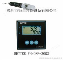 深圳BETTER贝特酸碱度/氧化还原电位变送器（PH计）  