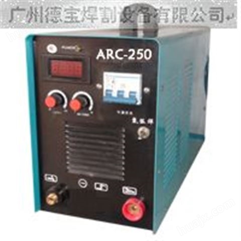ARC-250A直流手工焊机