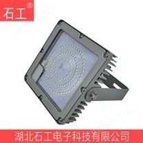 侧壁灯/NFC9192 100W 220V 工业LED平板灯
