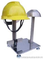 安全帽垂直间距佩戴高度测量仪GX-7008