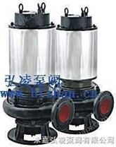 排污泵:JYWQ系列自动搅匀潜水排污泵|自动搅匀排污泵