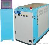 KGWS系列急冷急热模具控温设备