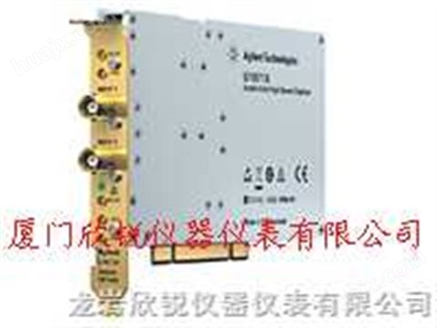 U1071ATM3 8 位高速 PCI 数字转换器/安捷伦u1071atm3