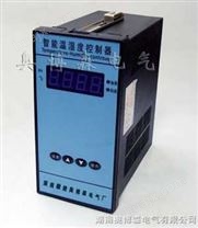 湖南 智能温湿度控制器 TL-ZWS4000智能温湿度控制器