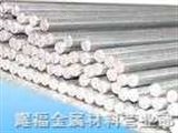 2324 2025 2030ALCOA 2324 2025 2030 AISI ASTM 高强度铝合金 锻铝 超硬铝 美铝