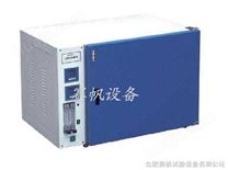 热卖二氧化碳培养箱/北京二氧化碳试验箱