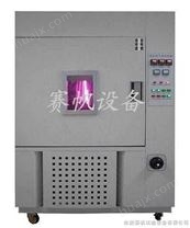 经济型水冷氙弧灯老化试验箱/南京水冷氙弧灯耐气候试验箱