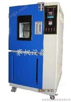经济型换气式老化试验箱/南京换气式老化试验机