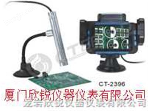 CT-2396便携式视频显微镜（美国CT）