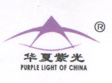 北京华夏紫光环保科技有限责任公司天津办事处
