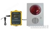 ZDR-11b温度记录仪（带声光报警器）