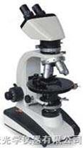 双目偏光显微镜：XP-202 