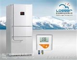 LGR-WD21冰箱温度记录仪（双路检测点）