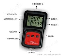 浙江恒温箱高精度温度记录仪179A-T1