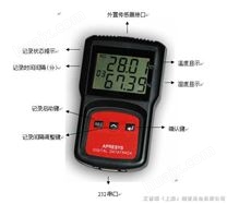 浙江冷藏车高精度温湿度记录仪179A-TH
