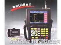 数字式超声探伤仪TS-2028C