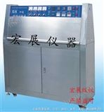 Q8深圳涂料紫外线老化试验箱