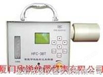 HFC-3BT智能呼吸性粉尘采样器HFC-3BT
