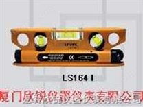 激光水平仪LS164I