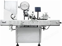 天津TB-80WR智能型自动贴标机