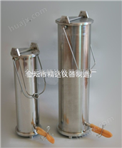 ZHT-B不锈钢水质采样器