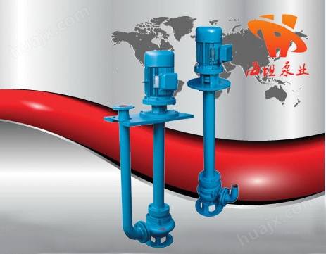 液下排污泵|YWJ型自动搅匀式液下泵、QGYW型切割式液下泵