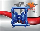 隔膜泵厂家|隔膜泵原理|QBY型铸铁气动隔膜泵