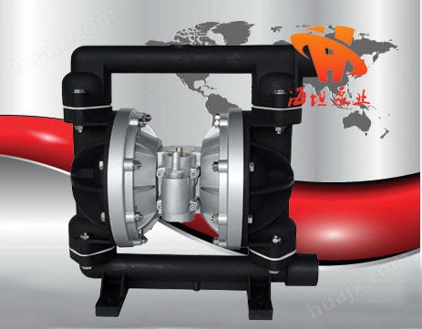 耐腐蚀隔膜泵|QBY型工程塑料气动隔膜泵