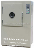 HT/QLH-800高温换气老化试验箱|宁波高温换气老化试验箱