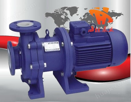 磁力泵：CQB-F型衬氟塑料磁力泵