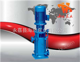 多级泵：DL型立式清水多级泵