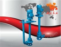 液下泵：YW型液下式排污泵