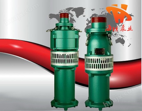 潜水泵：QY型充油式潜水电泵