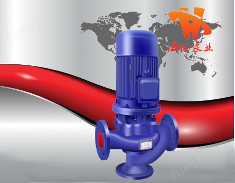 管道泵：GW型无堵塞污水式管道泵