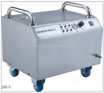 JNX-5小型蒸汽洗车机