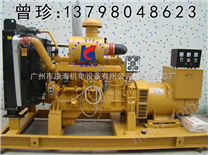 800KW柴油发电机现货直销，广州发电机厂家供应